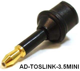 TOSLINK TO 3.5mm Mini Optical Jack Plug Audio  Adapter  