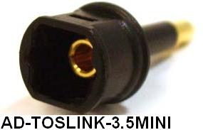 TOSLINK TO 3.5mm Mini Optical Jack Plug Audio  Adapter  