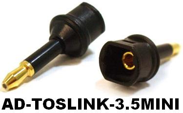 TOSLINK TO 3.5mm Mini Optical Jack Plug Audio  Adapter  