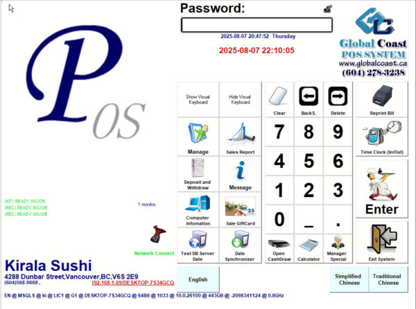 Online Menu for Restaurant