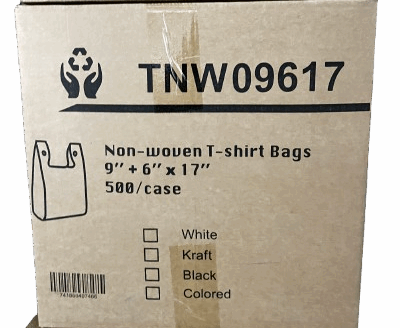 hover-non-woven-t-bags%e4%b8%8d%e7%b9%94%e5%b8%83%e7%92%b0%e4%bf%9d%e8%a2%8b