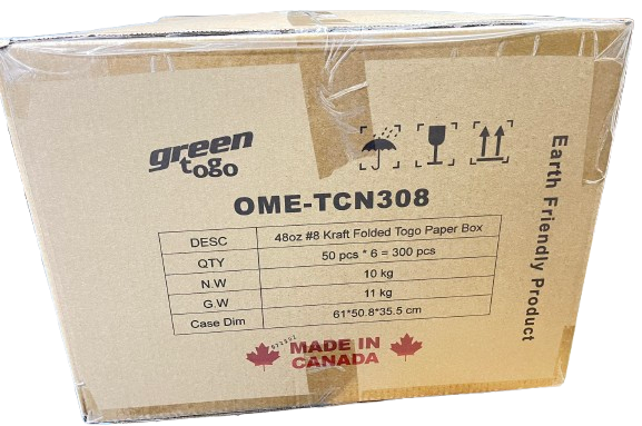 48oz Kraft Paper Togo Food Box #8 牛皮紙盒 