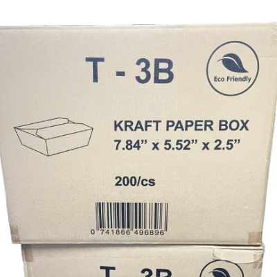 hover-60oz-kraft-paper-togo-food-box-3b-%e7%89%9b%e7%9a%ae%e7%b4%99%e7%9b%92