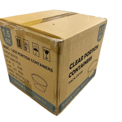 hover-1-5oz-pp-portion-cup-%e9%86%ac%e6%96%99%e6%9d%af