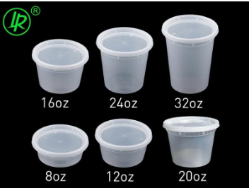 Deli Plastic Container密封圓形盒